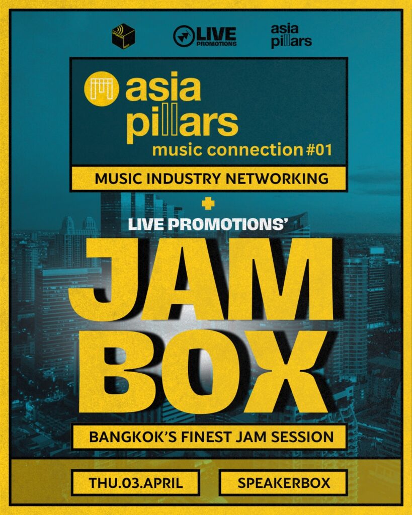 Poster of Jambox and Asia Pillars Music Connection