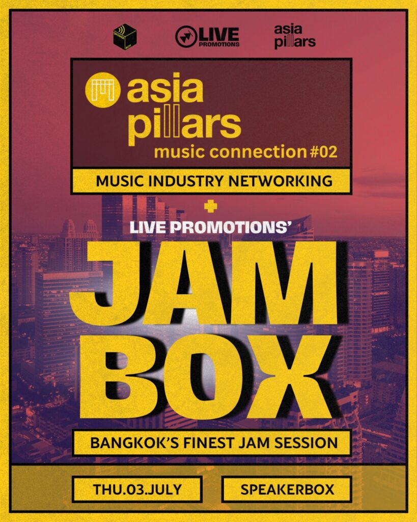 Poster Jambox Music Connection